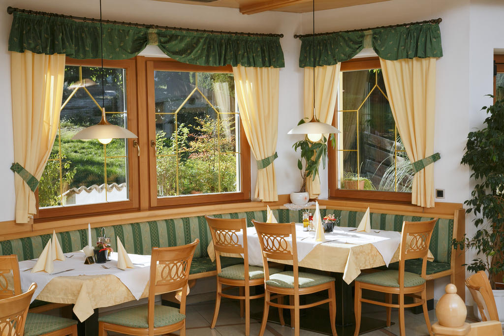 Hotel Unterrain 3*